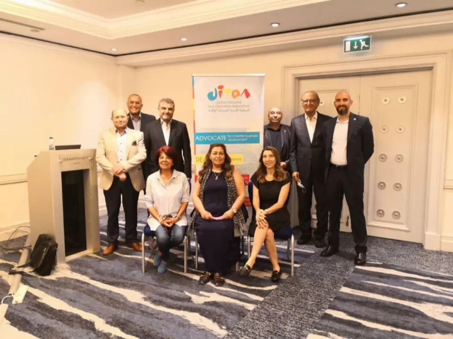 مدار الساعة,مناسبات أردنية