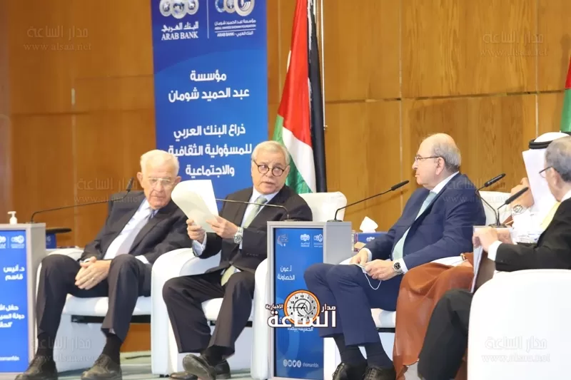 مدار الساعة,أخبار المجتمع الأردني,رئيس الوزراء,الملك الحسين بن طلال,الملك عبدالله الثاني,وزارة الثقافة,البنك المركزي الأردني,مجلس النواب,مجلس الأعيان,المكتبة الوطنية,البنك المركزي,مؤسسة عبد الحميد شومان