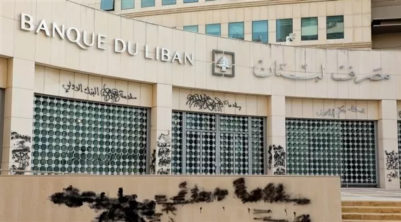 مدار الساعة,أخبار اقتصادية,وزير المالية,وزارة المالية