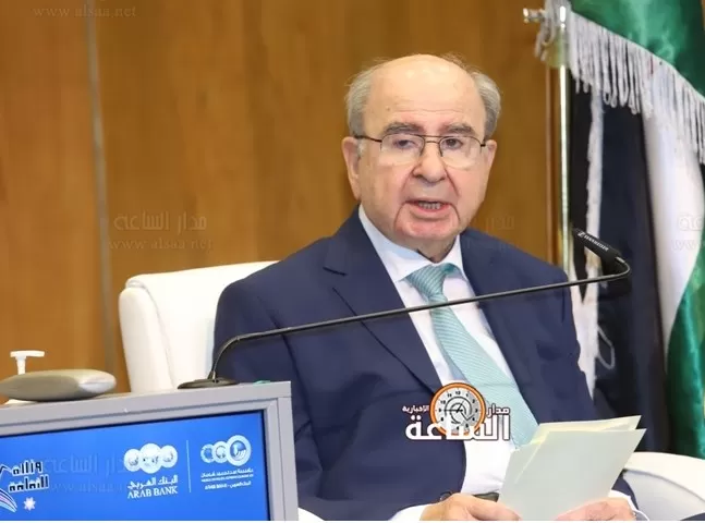 مدار الساعة,أخبار الأردن,اخبار الاردن