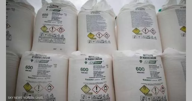 مدار الساعة,أخبار عربية ودولية,وزير الداخلية,وكالة الأنباء الأردنية