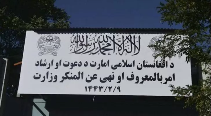 مدار الساعة,أخبار عربية ودولية,مواقع التواصل الاجتماعي