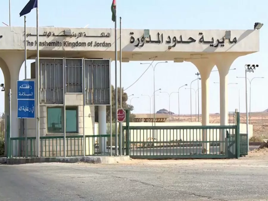 مدار الساعة,أخبار اقتصادية,كورونا,سلطة منطقة العقبة الاقتصادية الخاصة,خزينة الدولة,المملكة العربية السعودية