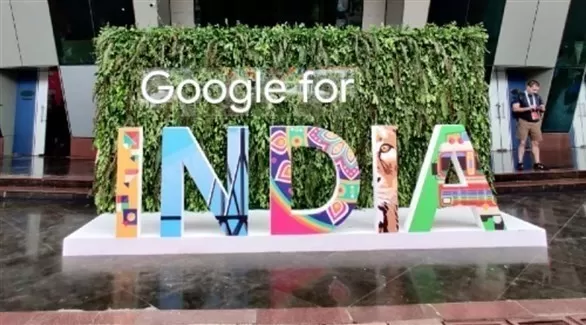 مدار الساعة,أخبار اقتصادية