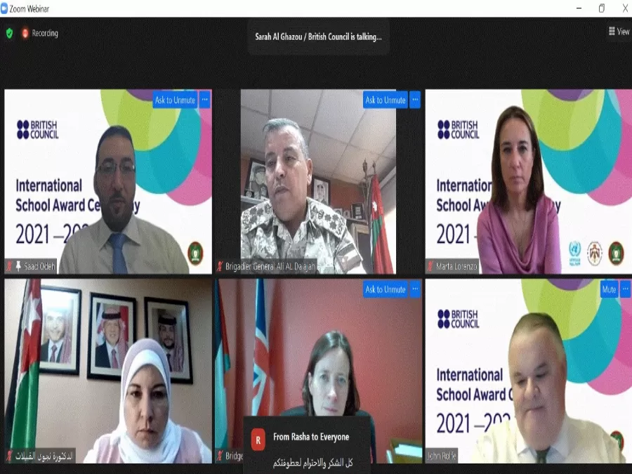 مدار الساعة,مناسبات أردنية,وزير التربية والتعليم,المجلس الثقافي البريطاني,كورونا,وزارة الخارجية,وزارة التربية والتعليم,أونروا,التنمية المستدامة