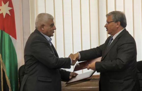 مدار الساعة,أخبار اقتصادية,هيئة تنظيم قطاع الطاقة والمعادن