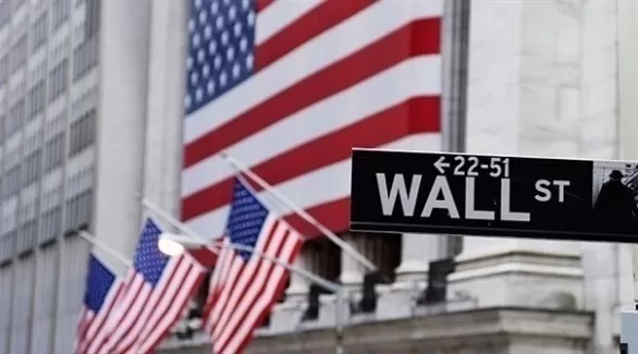 مدار الساعة,أخبار اقتصادية