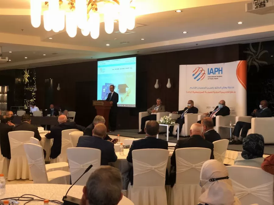 مدار الساعة,مناسبات أردنية