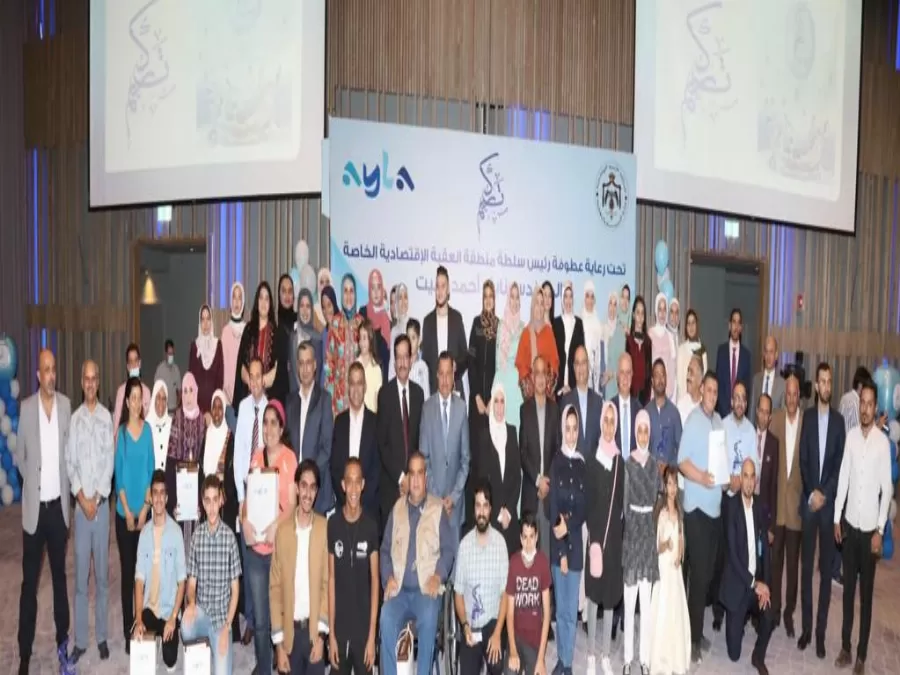 مدار الساعة,مناسبات أردنية,كورونا