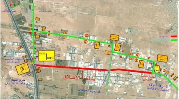 مدار الساعة,أخبار الأردن,اخبار الاردن,وزارة الأشغال العامة والإسكان,وزارة العمل,وزارة الأشغال,إدارة السير