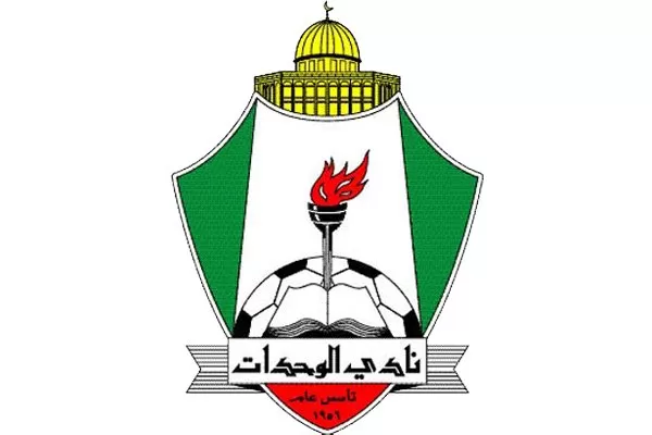 مدار الساعة,Video,فيديو,أخبار الأردن,اخبار الاردن,وزير الداخلية,وزير الشباب,الملك عبدالله الثاني,وزارة الشباب