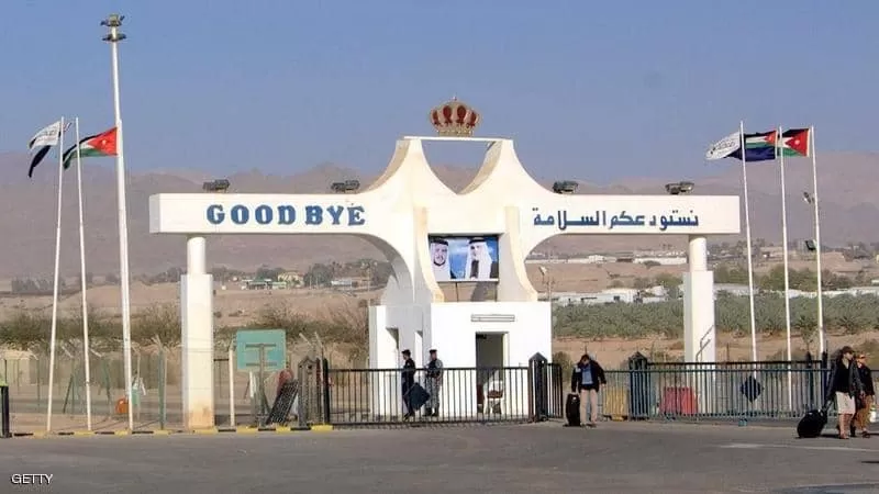 مدار الساعة,أخبار الأردن,اخبار الاردن,كورونا,وزارة الصحة,أمن الجسور