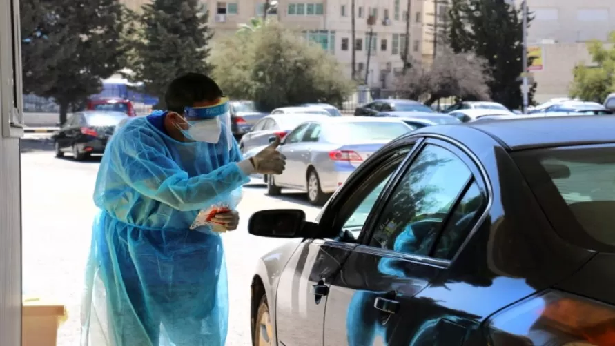 مدار الساعة,أخبار الأردن,اخبار الاردن,كورونا,الملكة رانيا العبدالله,وزارة الصحة,مستشفى الأمير حمزة,مستشفى الرويشد,مستشفى المفرق,مستشفى الأميرة بسمة,مستشفى النديم,مستشفى الأميرة سلمى,مستشفى الشونة الجنوبية