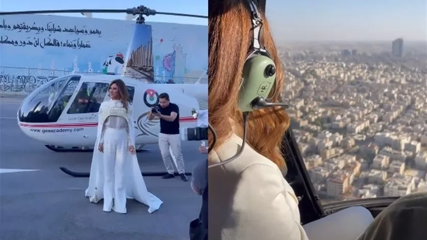 مدار الساعة,Video,فيديو,أخبار ثقافية
