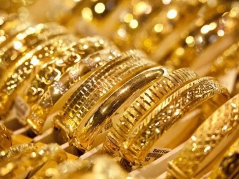 مدار الساعة,أخبار اقتصادية,أسعار الذهب