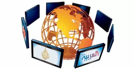 مدار الساعة,أسرار أردنية