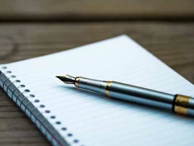 مدار الساعة,مناسبات أردنية