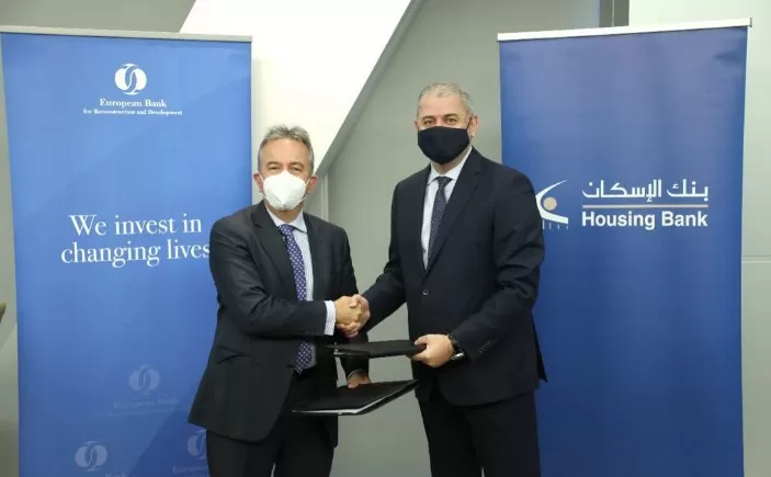 مدار الساعة,أخبار اقتصادية,بورصة عمان,بنك الإسكان للتجارة والتمويل