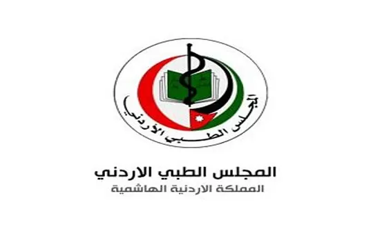 مدار الساعة,أخبار الأردن,اخبار الاردن,مواقع التواصل الاجتماعي