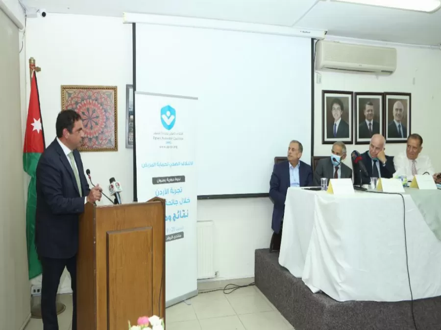 مدار الساعة,مناسبات أردنية,وزير الصحة,كورونا,وزارة الصحة,المؤسسة العامة للضمان الاجتماعي,المستشفيات الخاصة,الضمان الاجتماعي