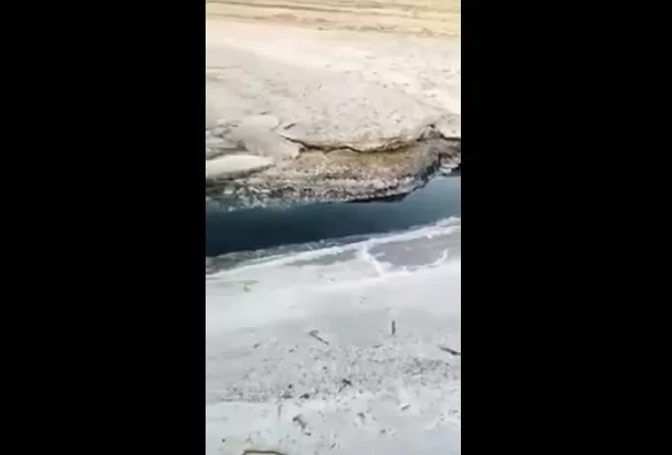 مدار الساعة,Video,فيديو,أخبار الأردن,اخبار الاردن,وزارة الطاقة والثروة المعدنية,وزارة الطاقة,البحر الميت