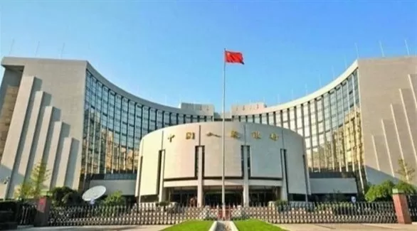 مدار الساعة,أخبار اقتصادية,البنك المركزي