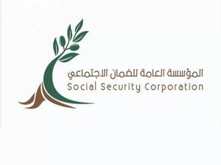 مدار الساعة,أخبار الأردن,اخبار الاردن,المؤسسة العامة للضمان الاجتماعي,الضمان الاجتماعي,البنك العربي,مواقع التواصل الاجتماعي