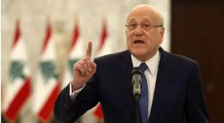 مدار الساعة,أخبار عربية ودولية,مجلس النواب