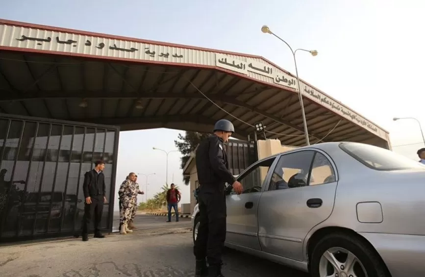 مدار الساعة,أخبار الأردن,اخبار الاردن,وزير الداخلية,مازن الفراية,رئيس الوزراء,وزارة الداخلية