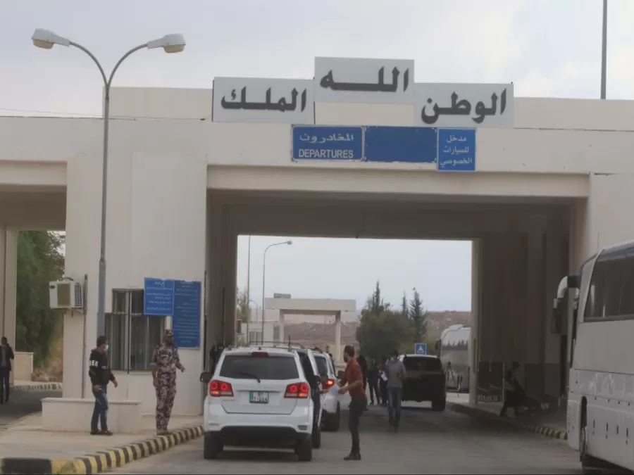 مدار الساعة,أخبار الأردن,اخبار الاردن,كورونا,وزارة الداخلية