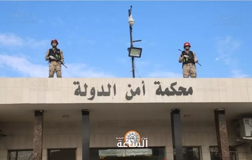 مدار الساعة,أخبار الأردن,اخبار الاردن,المدن الصناعية,محكمة أمن الدولة