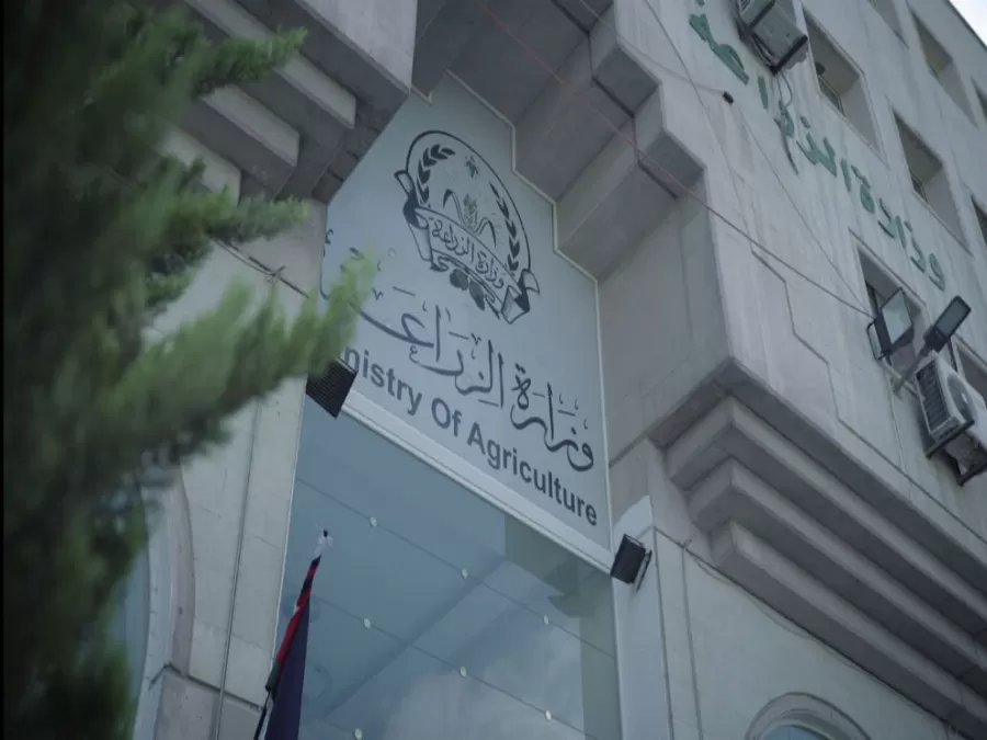 مدار الساعة,أخبار اقتصادية,وزير الزراعة,وزارة الزراعة