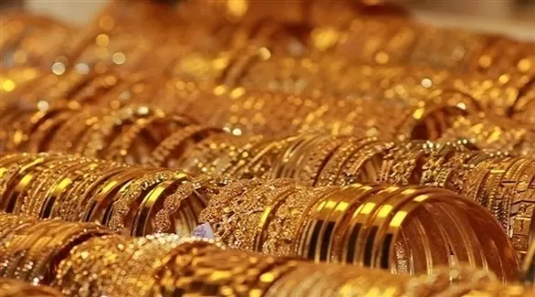 مدار الساعة,أخبار اقتصادية,أسعار الذهب,البنك المركزي