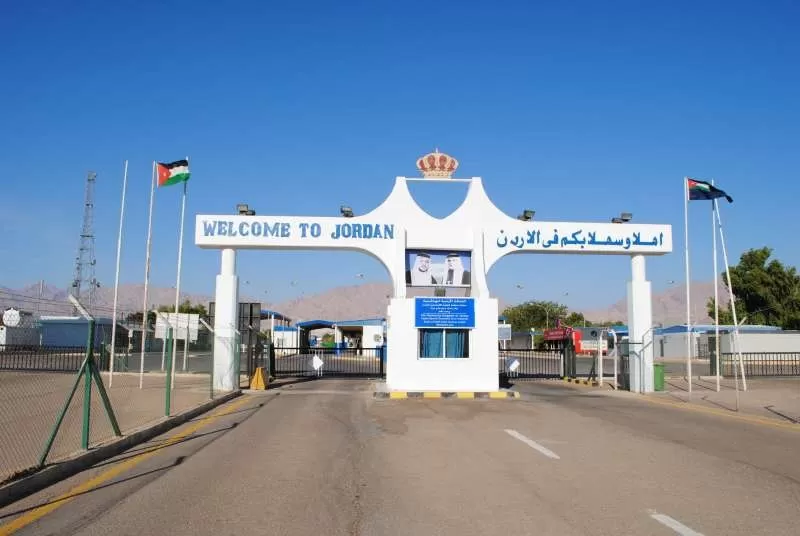 مدار الساعة,أخبار الأردن,اخبار الاردن,سلطة منطقة العقبة الاقتصادية الخاصة