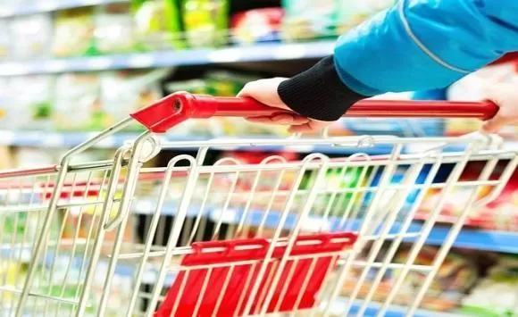 مدار الساعة,أخبار اقتصادية,المؤسسة الاستهلاكية المدنية,الاستهلاكية المدنية