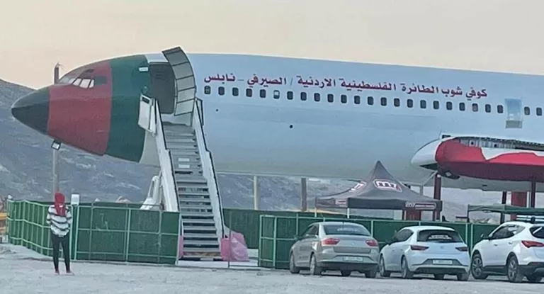 مدار الساعة,أخبار خفيفة ومنوعة,كورونا,الضفة الغربية