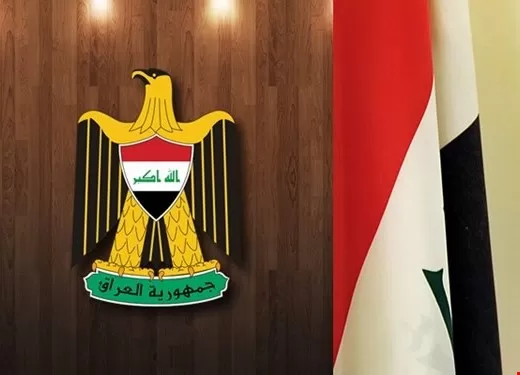 مدار الساعة,أخبار عربية ودولية,مواقع التواصل الاجتماعي