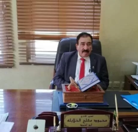 مدار الساعة,وفيات اليوم في الأردن