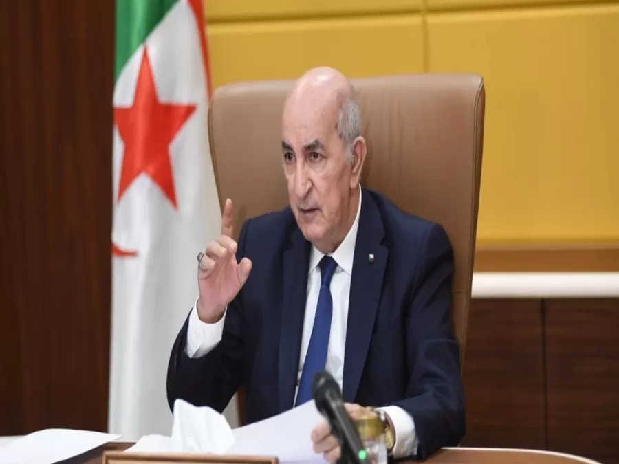 مدار الساعة,أخبار اقتصادية,وزارة الطاقة