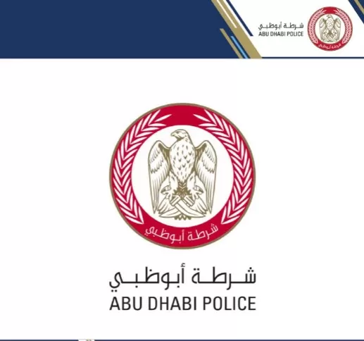 مدار الساعة,أخبار عربية ودولية