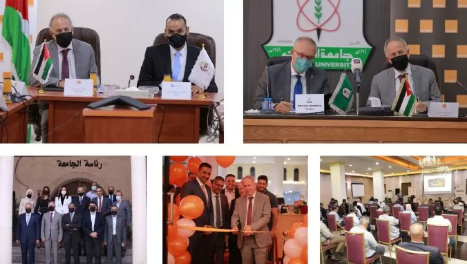 مدار الساعة,Video,فيديو,مناسبات أردنية,جامعة جرش,جامعة اليرموك