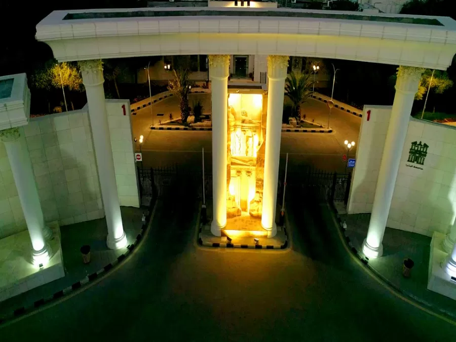 مدار الساعة,أخبار الجامعات الأردنية,جامعة البترا