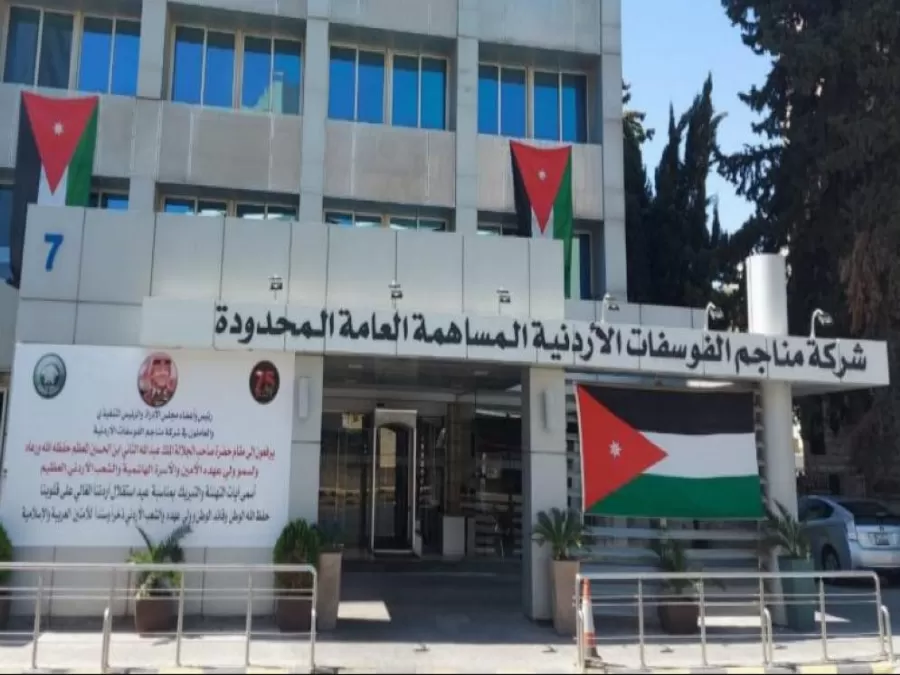 مدار الساعة,أخبار اقتصادية,التنمية الاجتماعية,مجلس النواب