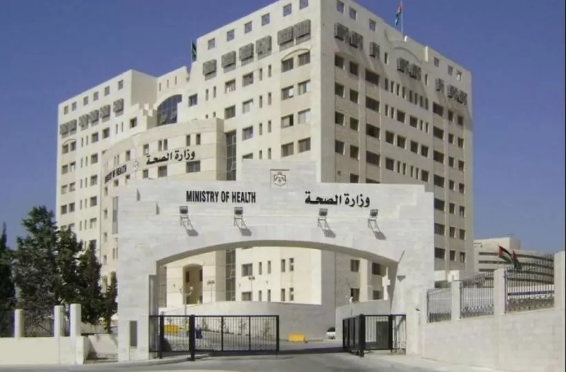 مدار الساعة,أخبار الأردن,اخبار الاردن,وزير الصحة,الدكتور فراس الهواري