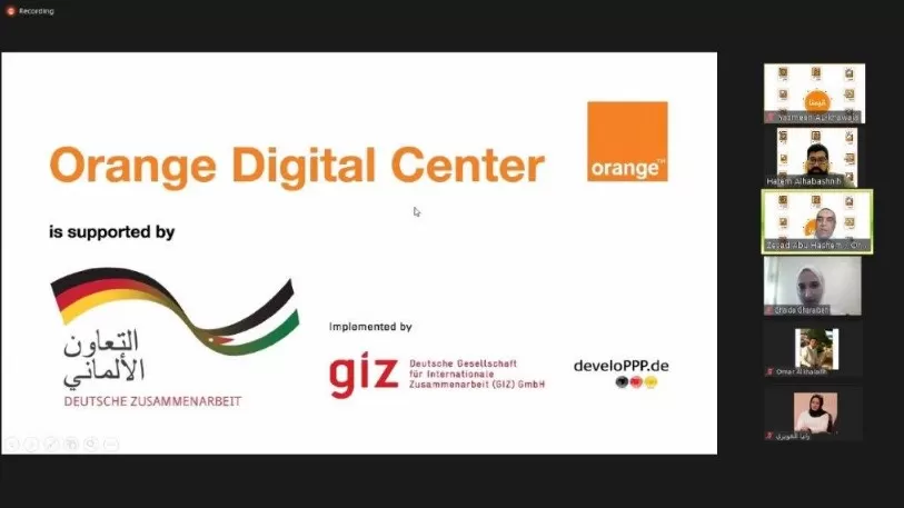 مدار الساعة,مناسبات أردنية,وزارة الشباب