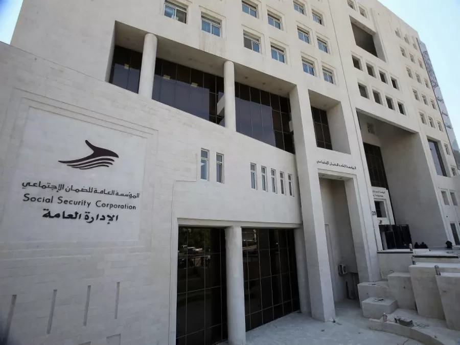 مدار الساعة,أخبار الأردن,اخبار الاردن,المؤسسة العامة للضمان الاجتماعي,الضمان الاجتماعي,مواقع التواصل الاجتماعي