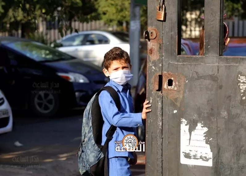 مدار الساعة,أخبار الأردن,اخبار الاردن,كورونا,وزارة التربية والتعليم
