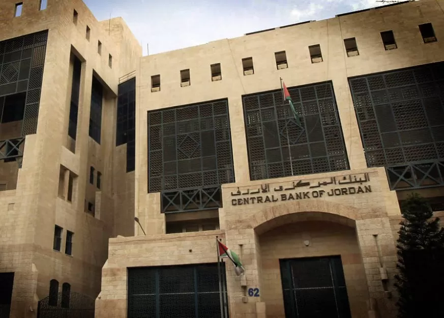 مدار الساعة,أخبار الأردن,اخبار الاردن,البنك المركزي,مواقع التواصل الاجتماعي