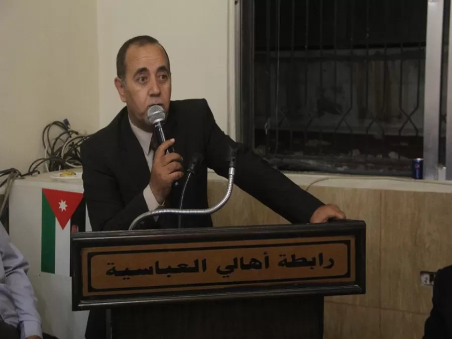 مدار الساعة,أخبار المجتمع الأردني,أمانة عمان الكبرى