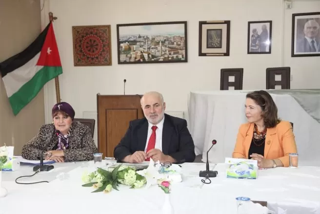 مدار الساعة,أخبار ثقافية,الجامعة الأردنية